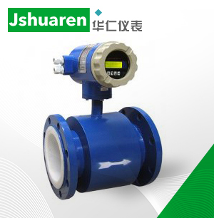 衛(wèi)生型電磁流量計(jì)
