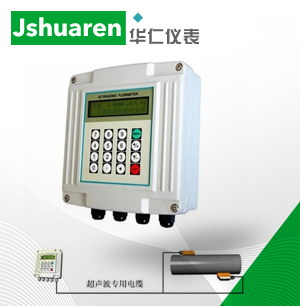 大口徑流量計(jì)