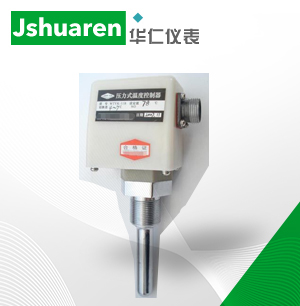 壓力式溫度開關(guān)/控制器
